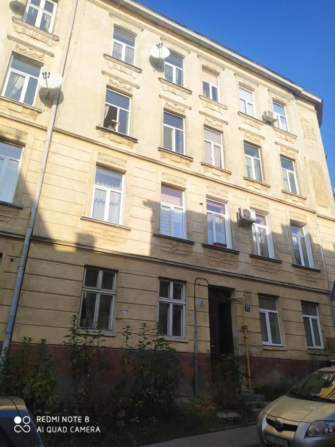 Old Town Cosy Apartment Львів Екстер'єр фото